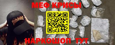 бутират Гай