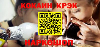 Альфа ПВП Гусь-Хрустальный