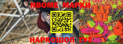 Альфа ПВП Гусь-Хрустальный