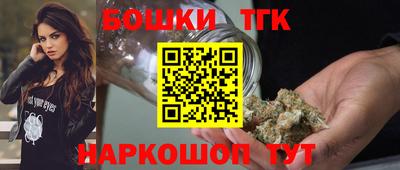 Альфа ПВП Гусь-Хрустальный
