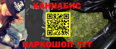 Альфа ПВП Гусь-Хрустальный