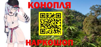 бутират Гай