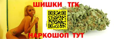 спайс Гусев