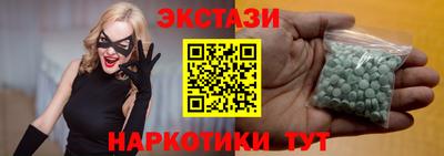Альфа ПВП Гусь-Хрустальный
