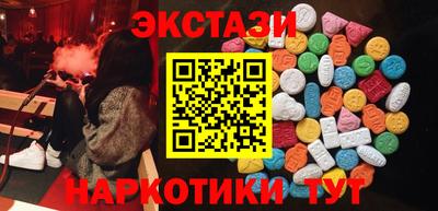 спайс Гусев