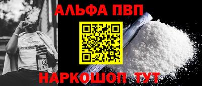 спайс Гусев