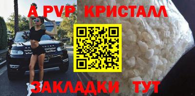 не бодяженный Гагарин