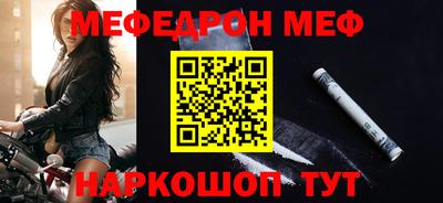 спайс Гусев