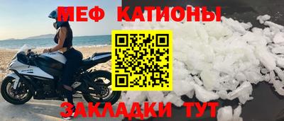 спайс Гусев