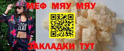 спайс Гусев